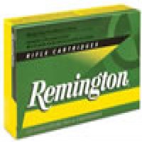 Remington Ammuntion Govt SP Ammo