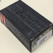 Hornady Frontier M-ID FMJ