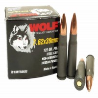 Wolf X FMJ Ammo