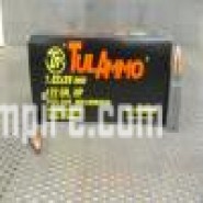 Bulk Steel Tula Free Shipping HP