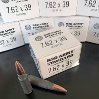 Bulk Red Army Standard WHITE Case Shipped From West Coast Warehouse FMJ Ammo