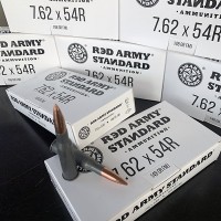 Red Army Standard WHITE Shipped From West Coast Warehouse FMJ Ammo