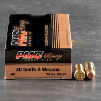 Bulk PMC FMJ Ammo