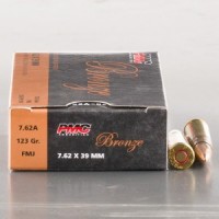 PMC Bronze FMJ Ammo