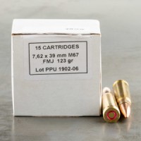 Prvi Partizan FMJ Ammo