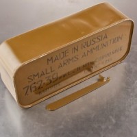Bulk Tula In Sealed Spam Can FMJ