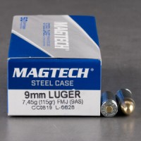 Bulk Magtech Steel CASES FMJ Ammo