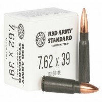 Red Army Steel Limit FMJ Ammo