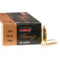 Bulk PMC FMJ Ammo