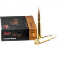 Bulk PMC FMJBT Ammo