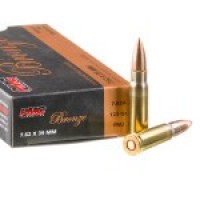 Bulk PMC FMJ Ammo