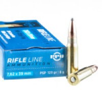 Ammo Prvi Partizan PSP Ammo