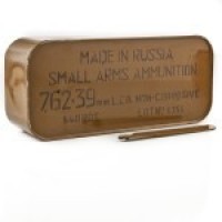 Bulk Sealed Container Of Tula FMJ
