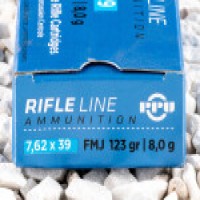 Bulk Prvi Partizan FMJ Ammo