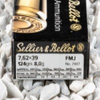 Bulk Sellier & Bellot FMJ Ammo