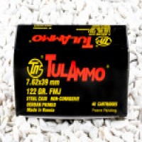 Bulk Tula Cartridge Works FMJ