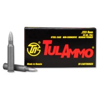 Tula Steel Cased FMJ Ammo