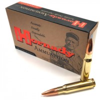 Hornady HPBT Ammo