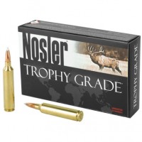 Ab Ammo