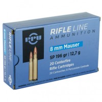 PPU Metric SP Ammo