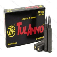 Bulk Tula Case Steel TMJ Full Coated FMJ Ammo