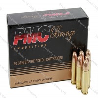 PMC Brass TMJ Full Coated FMJ +P Ammo