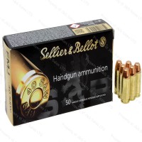 Bulk S&B Case Brass FMJ Ammo