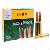Swedish S&B SP Brass Or Ballistic Tip Ammo