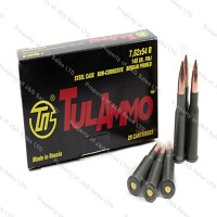 Bulk Tula Case Steel FMJ Ammo
