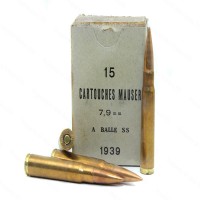 Bulk Greek Surplus Case Brass TMJ Full Coated FMJ Ammo