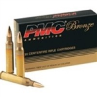 PMC Bronze FMJBT Ammo