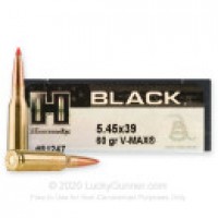 V-MAX Hornady BLACK Ammo