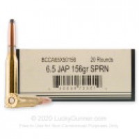SPRN Bannerman Ammo