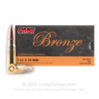 Bulk PMC FMJ Ammo