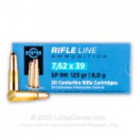 Bulk SP Prvi Partizan Ammo