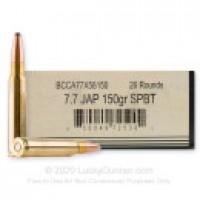 SPBT Bannerman Ammo