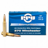 Prvi Partizan SP Brass Case Ammo