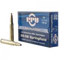 Prvi Partizan Springfield SP Brass Case Ammo