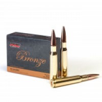 PMC Bronze FMJBT Ammo