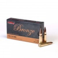 PMC Bronze FMJ Ammo