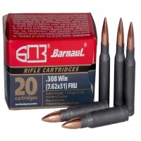 Barnaul Free Shipping With Buyers Club FMJ Ammo