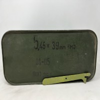 Bulk Romanian Military Surplus Lacquered Steel Cased Spam Can Free Shipping With Ammo