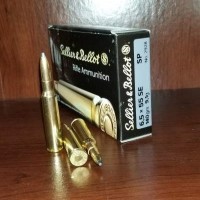 Sellier & Bellot Swedish SP Free Shipping With Buyers Club Ammo