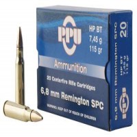 Prvi PPU Boat Tail Free Shipping With Buyers Club HP Ammo