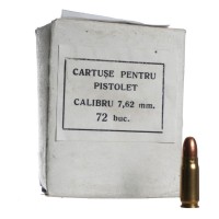 Bulk Romanian Surplus Brass Case Metal Tin Ammo
