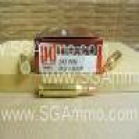 V-MAX Hornady Superformance Varmint Ammo