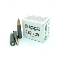Bulk Red Army Standard Steel FMJ