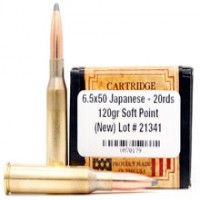 Ventura Heritage SP Ammo