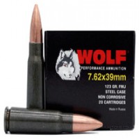 Wolf FMJ Ammo