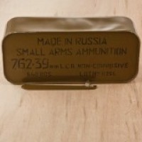 Bulk Tula Spam Can FMJ